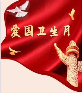 广州女大学生遭坠楼男子砸中截瘫，该女子可以要求怎样的赔偿？